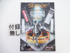 I4G Stance/スープラA80 90HERO SUV USDM EURO