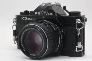 【訳あり品】 ペンタックス Pentax K2 DMD ブラック smc PENTAX-M 50mm F1.4 ボディレンズセット v1983