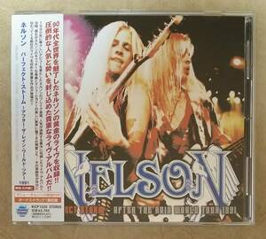 【HM/HR】 ※貴重盤　ネルソン (NELSON) / パーフェクト・ストーム ～アフター・ザ・レイン・ワールド・ツアー 1991　帯付　メロハー