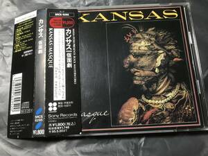 カンサス / 仮面劇 帯付き CD［KANSAS / MASQUE］