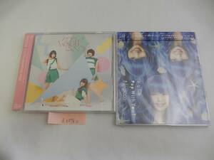 a0098a　CD2点セット　未開封　Negicco トリプル!WONDERLAND &あなたとPop With You!