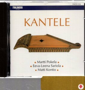 OL478 KANTELE/MARTTI POKELA・EEVA-LEENA SARIOLA・MATTI KONTIO