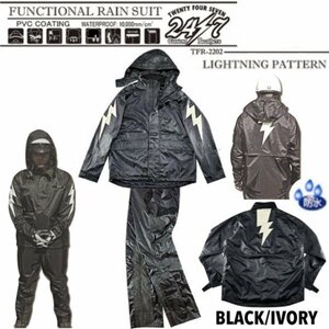 送料0 Vin＆Age 24/7 C.L. FUNCTONAL RAIN SUIT LIGHTNING レインスーツ TFR-2202-BLACK/IVORY-M ボルト/雨具/カッパ/バイカー/男女兼用