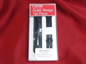 ★新品セール/最安値★GOTOH／GE101A-T／B◆国産 高品質 高精度 レスポール◇軽量！アルミ テールピース 10.3mmピッチ ブラック/BC LP-STD