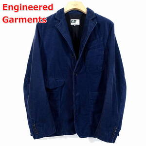 【良品】エンジニアードガーメンツ　コーデュロイ　トルーマンジャケット　Engineered Garments　（Truman Jacket-11W Corduroy）　Ｍ