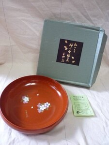 宇野千代/渕太鉢/菓子鉢/おとめ桜/漆器