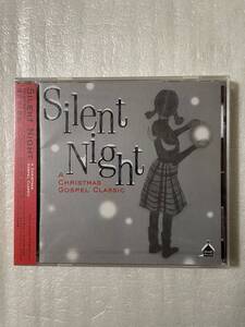  【新品未開封CD】＜クリスマスアルバム＞ Silent Night / A CHRISTMAS GOSPEL CLASSIC［2002.11.13リリース］