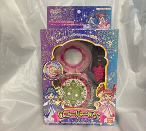 未開封ふしぎ星のふたご姫　サニールーチェ