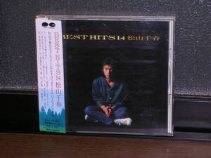 帯付CD 松山千春／BEST HITS 14