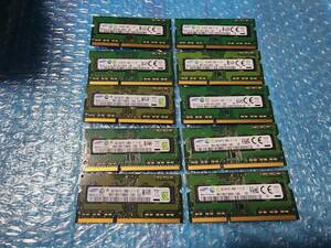 即決 SAMSUNG製 10枚セット DDR3 4GB PC3-12800S 204pin 送料185円～