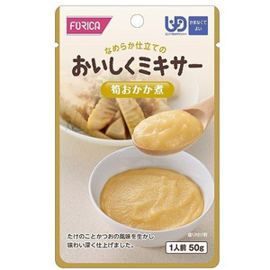 筍おかか煮 50g／おいしくミキサー（ホリカフーズ）567525 かまなくてよい固さの介護食