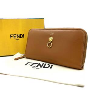 【希少カラー】FENDI フェンディ バイザウェイ 長財布 ラウンドファスナー 8M0299 SME FONYJ カラメッロ/オーロソフト 正規品鑑定済み