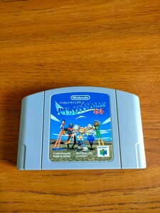 ニンテンドー64 ソフトのみ パイロットウイングス64 Pilotwings Nintendo 64 任天堂