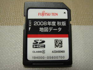 富士通　FUJITSU　TEN　2008年度　秋版　４GB　地図データ　D283　BP8HA164060　ナビSDカード