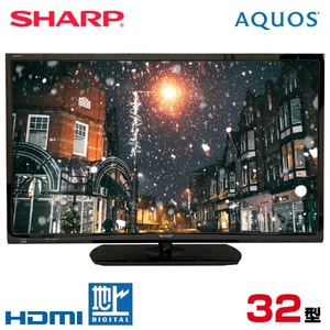 【中古】 SHARP シャープ AQUOS アクオス 液晶テレビ ハイビジョン 32型 32インチ 地デジ BS/CS 2016年製 LC-32BH30 tv-05-05