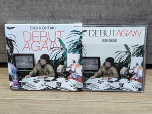 大滝詠一　DEBUT AGAIN レンタル2CD