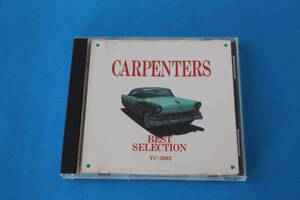 ■送料込■日本盤■BEST SELECTION■Carpenters カーペンターズ■