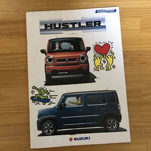 SUZUKI HUSTLER HYBRID カタログ MR52S スズキ ハスラー ハイブリッド