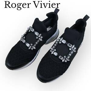 ロジェヴィヴィエ ROGER VIVIER スニーカー ヴィヴラン ストラスバックル ビジュー ブラック