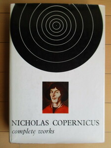 NICHOLAS COPERNICUS　complete works vol.1　Polish Academy of Science　1972年　洋書　ニコラウス・コペルニクス　天文学