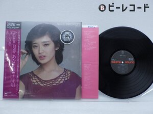 山口百恵「Again 百恵 あなたへの子守唄」LP（12インチ）/CBS/SONY(30AH 1222)/邦楽ポップス