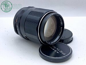 2406600143　●PENTAX Super-Multi-Coated TAKUMAR 1:2.8/120 ペンタックス カメラレンズ マニュアルフォーカス 中古