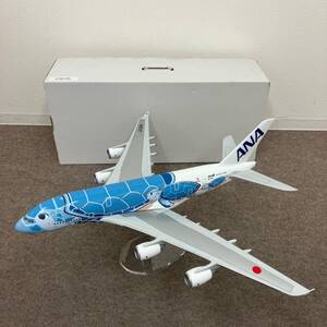 ☆ANA 飛行機 模型 1/100 A380 JA831A フライングホヌ ラニ