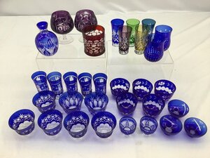 切子グラスまとめ/酒器/タンブラー/グラス/ワイングラス/茶器 カケ有 中古品 ACB