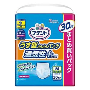 アテント うす型さらさらパンツ 通気性プラス M 男女共用 2回吸収 30枚【介助があれば歩ける方】【大容量】