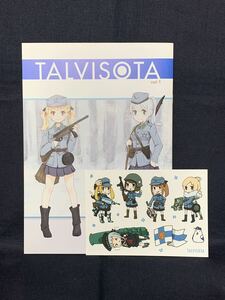 チャイカ舎 TALVISOTA vol.1 冬戦争 1939-1940 フィンランド陸軍兵器擬人化 ききききき WW2 フルカラー ステッカー付