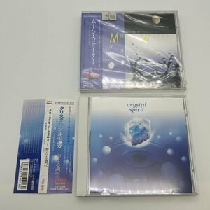 【CD】ムーン・ウォーター / フレミング・ピーターセン＆クリスタル・アルモニカ / ヤトリ アルバム ヒーリング/メディテーション