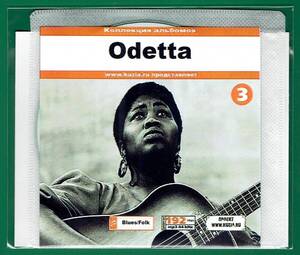 【現品限り・レアー品】ODETTA CD 3 大アルバム集 【MP3-CD】 1枚CD◇