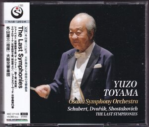 KKC-2714　「The Last Symphonies」　外山雄三/大阪交響楽団　3CD