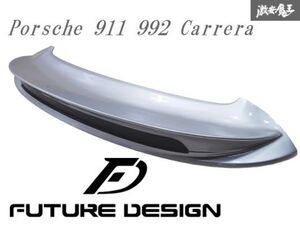 【美品】FUTURE DESIGN Porsche ポルシェ 911 992 Carrera カレラ リア スポイラー 入替式 ダックテール カスタム エアロ PS-992-FD 棚2H1