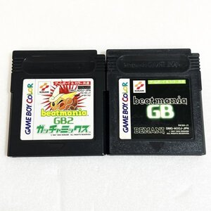 ビートマニアＧＢ　ビートマニアＧＢ２　ガッチャミックス　セット 【動作確認・清掃済】何本でも同梱可 ゲームボーイ