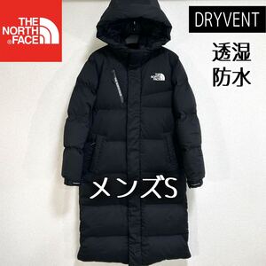 美品人気 ノースフェイス ダウンコート メンズS ブラック 透湿防水 ロゴ刺繍 THE NORTH FACE ドライベント ヌプシ バルトロライト