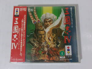 3DO　三國志4　KOEI　光栄　新品・未開封　当時品　即決