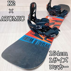 ケーツー k2 スノーボード WEAPON ビンディング ATOMIC セット