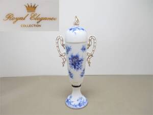 z355*Royal Eleganceコレクション*　ブルー花文　飾り壺（小）1点　/20.5センチ　【送料込】