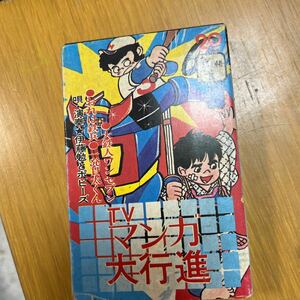 激レア！昭和レトロ カセットテープ TVマンガヒーロー大行進 巨人の星 ルパン三世 他