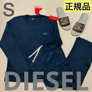 洗練されたデザイン　DIESEL　Umset-Aramis　ネイビー　S 　A11576 0THAU　2023-2024新製品　#DIESELMAKO