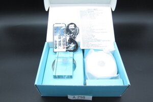 オルゴール◆SHOP SCK オルゴール MP3 Bluetooth MusicLED台座 未使用保管品 動作未確認 汚れなど有●A298