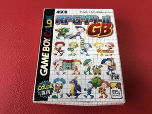 ◆RPGツクールGB/箱・取説付き/ゲームボーイカラー専用ソフト/CGB-A2QJ-JPN　＃S28YY1