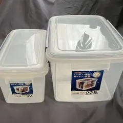 ★湿気防止★大きめ★アスベル保存容器　密封・抗菌　食品保存　2コセット