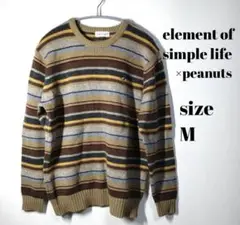 コラボ✨peanuts×simplelife✨スヌーピー　ワンポイント　ニットM