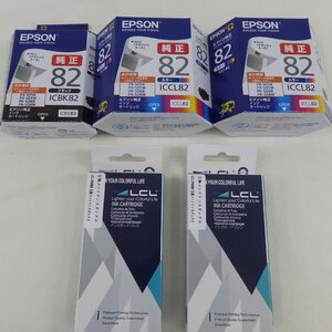 1円【未使用】EPSON エプソン/純正 インクカートリッジ＆メンテナンスボックス/ICCL82/ICBK82/84