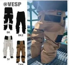 VESP　22-23　ディガー　カーゴ　DIGGERS CARGO PANTS