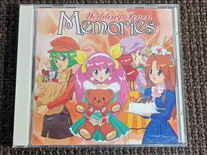 愛天使ウェディングピーチ サウンドトラック Memories