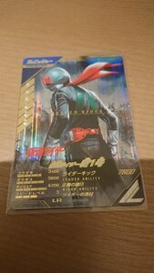 ガンバレジェンズ 1弾 LR GL01-049 仮面ライダー新1号　3