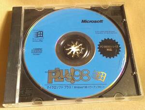 Microsoft Plus! Windows98 NEC PC-9800シリーズ用 ≪送料無料≫ CD 読み込み確認済み マイクロソフト プラス 9821 9801 日本電気